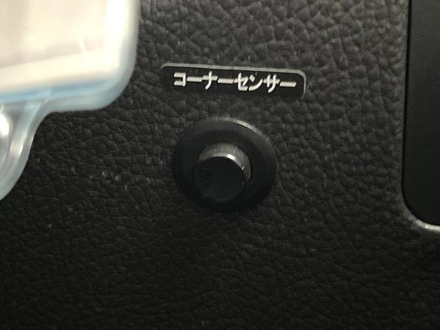 【コーナーセンサー】バンパーに付いたセンサーが障害物を検知！一定の距離に近づくとアラートで教えてくれます♪狭い駐車スペースや車庫入れ時も安心ですね☆