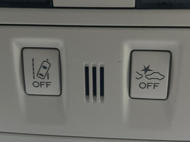 【アイサイトＶｅｒ２】前方の車両等を検知し、衝突しそうな時は警報で注意を促し、ブレーキを踏む力をサポート。ブレーキを踏めなかった場合は衝突被害軽減ブレーキが作動、衝突回避をサポートします。