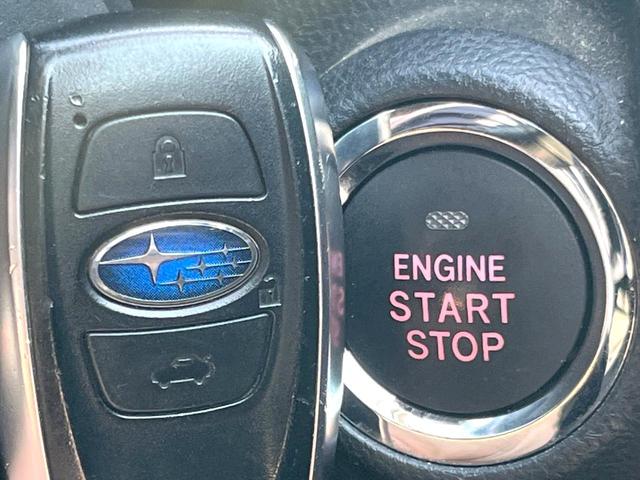 フォレスター ツーリング　パワーシートセット　アイサイトセイフティプラス　フロント・サイドカメラ　スマートリアビューミラー　ＬＥＤヘッドライト　純正１７インチアルミ　シートメモリー　前後席シートヒーター　スマートキー　４ＷＤ（32枚目）