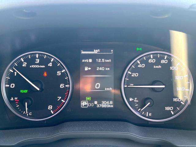 クロストレック ツーリング　４ＷＤ　全周囲カメラ　衝突被害軽減システム　ドラレコ　コーナーセンサー　スマートキー　ＬＥＤヘッド　ルーフレール　ビルトインＥＴＣ　純正１７インチアルミ　オートハイビーム　車線逸脱警報　オートライト（22枚目）