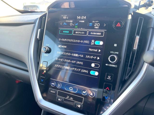 クロストレック ツーリング　４ＷＤ　全周囲カメラ　衝突被害軽減システム　ドラレコ　コーナーセンサー　スマートキー　ＬＥＤヘッド　ルーフレール　ビルトインＥＴＣ　純正１７インチアルミ　オートハイビーム　車線逸脱警報　オートライト（31枚目）