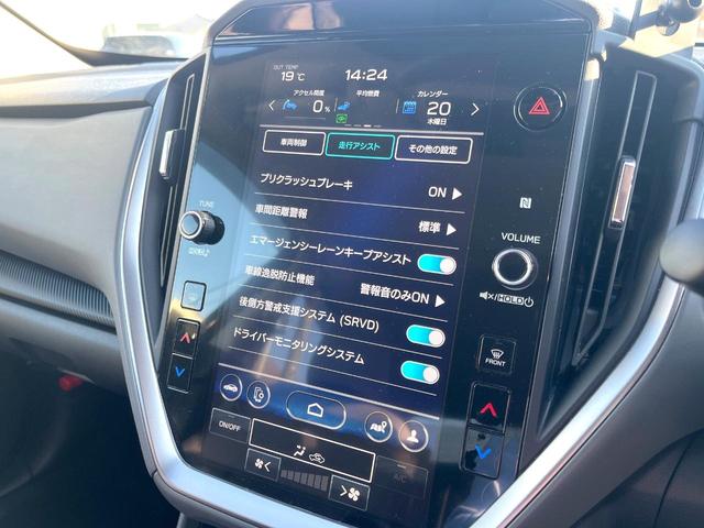 クロストレック ツーリング　４ＷＤ　全周囲カメラ　衝突被害軽減システム　ドラレコ　コーナーセンサー　スマートキー　ＬＥＤヘッド　ルーフレール　ビルトインＥＴＣ　純正１７インチアルミ　オートハイビーム　車線逸脱警報　オートライト（32枚目）