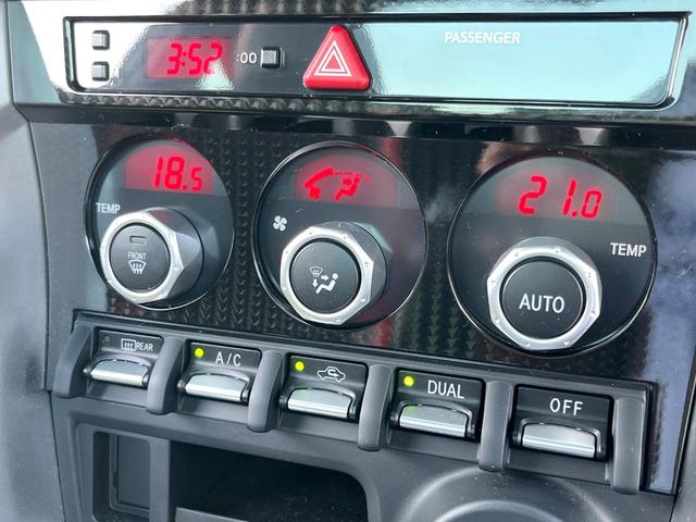 ８６ ＧＴリミテッド　ブラックパッケージ　ブレンボ製キャリパー　純正ナビ　バックカメラ　ＥＴＣ　ドライブレコーダー　純正１７インチアルミホイール　ＬＥＤヘッドライト　シートヒーター　クルーズコントロール　デュアルオートエアコン（29枚目）