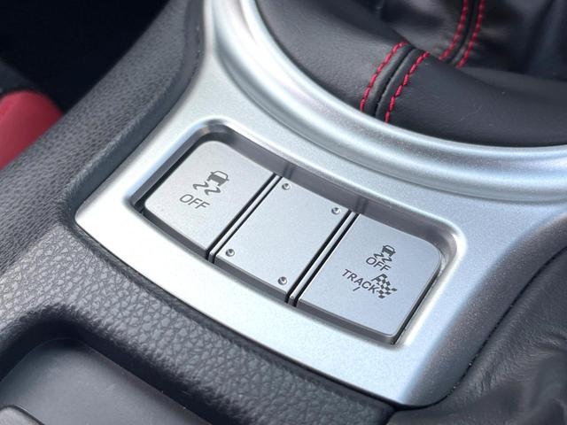 ８６ ＧＴリミテッド　ブラックパッケージ　ブレンボ製キャリパー　純正ナビ　バックカメラ　ＥＴＣ　ドライブレコーダー　純正１７インチアルミホイール　ＬＥＤヘッドライト　シートヒーター　クルーズコントロール　デュアルオートエアコン（31枚目）