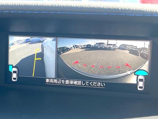 ＸＶ アドバンス　革シートセット　アイサイトセイフティプラス　ルーフレール　純正ナビ　バックカメラ　ＥＴＣ　ドライブレコーダー　ＬＥＤヘッドライト　純正１８インチアルミホイール　パワーシート　スマートキー（7枚目）