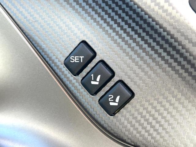 ＸＶ アドバンス　革シートセット　アイサイトセイフティプラス　ルーフレール　純正ナビ　バックカメラ　ＥＴＣ　ドライブレコーダー　ＬＥＤヘッドライト　純正１８インチアルミホイール　パワーシート　スマートキー（29枚目）