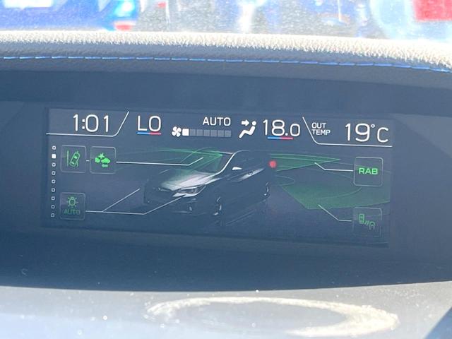 ＸＶ アドバンス　革シートセット　アイサイトセイフティプラス　ルーフレール　純正ナビ　バックカメラ　ＥＴＣ　ドライブレコーダー　ＬＥＤヘッドライト　純正１８インチアルミホイール　パワーシート　スマートキー（31枚目）