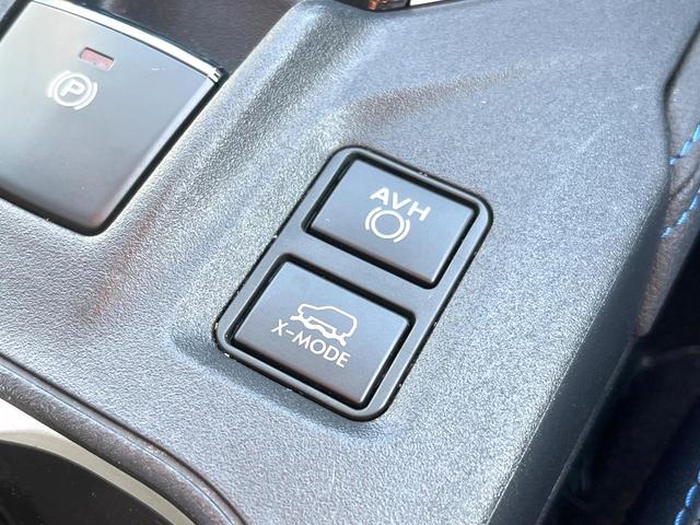 ＸＶ アドバンス　革シートセット　アイサイトセイフティプラス　ルーフレール　純正ナビ　バックカメラ　ＥＴＣ　ドライブレコーダー　ＬＥＤヘッドライト　純正１８インチアルミホイール　パワーシート　スマートキー（34枚目）