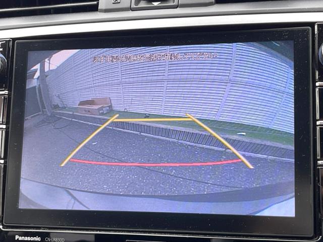 レヴォーグ １．６ＧＴ－Ｓアイサイト　アイサイトセイフティプラス　純正ナビ　バックカメラ　ＥＴＣ　ドライブレコーダー　ビルシュタインダンパー　パワーシート　シートヒーター　純正１８インチアルミホイール　ＬＥＤヘッドライト　スマートキー（4枚目）