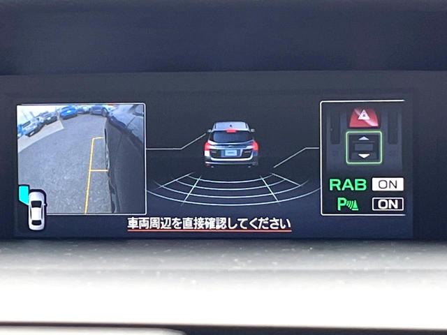 レヴォーグ １．６ＧＴ－Ｓアイサイト　アイサイトセイフティプラス　純正ナビ　バックカメラ　ＥＴＣ　ドライブレコーダー　ビルシュタインダンパー　パワーシート　シートヒーター　純正１８インチアルミホイール　ＬＥＤヘッドライト　スマートキー（44枚目）