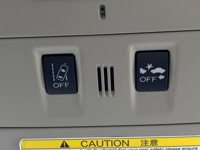 レヴォーグ １．６ＧＴ－Ｓアイサイト　アイサイトセイフティプラス　純正ナビ　バックカメラ　ＥＴＣ　ドライブレコーダー　ビルシュタインダンパー　パワーシート　シートヒーター　純正１８インチアルミホイール　ＬＥＤヘッドライト　スマートキー（48枚目）