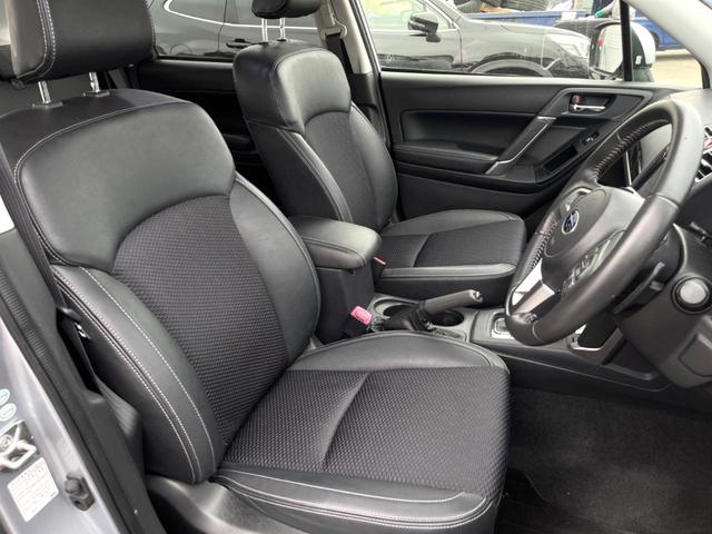 フォレスター ２．０ＸＴ　アイサイト　パワーバックドア　ルーフレール　純正ナビ　バックカメラ　ＥＴＣ　ドライブレコーダー　アイサイトＶｅｒ３　純正１８インチアルミホイール　ＬＥＤヘッドライト　パワーシート　シートヒーター　スマートキー（8枚目）