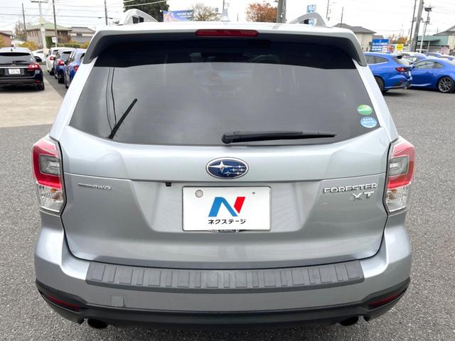 フォレスター ２．０ＸＴ　アイサイト　パワーバックドア　ルーフレール　純正ナビ　バックカメラ　ＥＴＣ　ドライブレコーダー　アイサイトＶｅｒ３　純正１８インチアルミホイール　ＬＥＤヘッドライト　パワーシート　シートヒーター　スマートキー（15枚目）