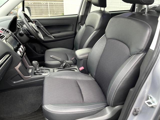 フォレスター ２．０ＸＴ　アイサイト　パワーバックドア　ルーフレール　純正ナビ　バックカメラ　ＥＴＣ　ドライブレコーダー　アイサイトＶｅｒ３　純正１８インチアルミホイール　ＬＥＤヘッドライト　パワーシート　シートヒーター　スマートキー（27枚目）