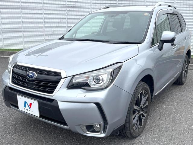 フォレスター ２．０ＸＴ　アイサイト　パワーバックドア　ルーフレール　純正ナビ　バックカメラ　ＥＴＣ　ドライブレコーダー　アイサイトＶｅｒ３　純正１８インチアルミホイール　ＬＥＤヘッドライト　パワーシート　シートヒーター　スマートキー（33枚目）