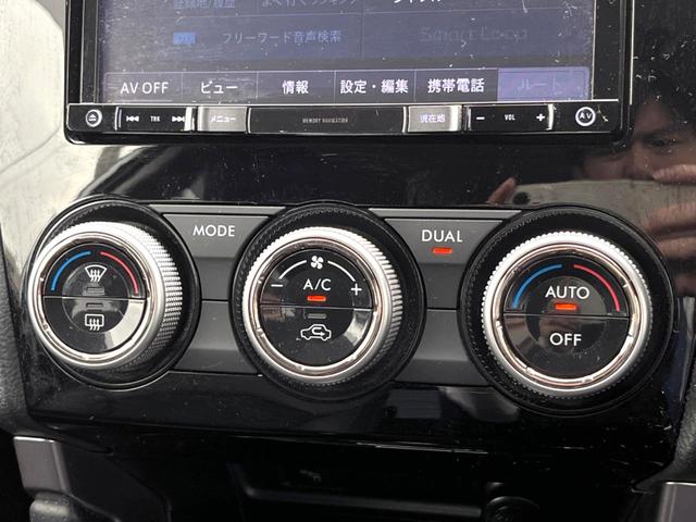 フォレスター ２．０ＸＴ　アイサイト　パワーバックドア　ルーフレール　純正ナビ　バックカメラ　ＥＴＣ　ドライブレコーダー　アイサイトＶｅｒ３　純正１８インチアルミホイール　ＬＥＤヘッドライト　パワーシート　シートヒーター　スマートキー（41枚目）