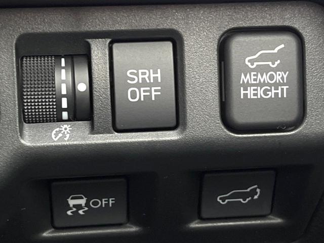 フォレスター ２．０ＸＴ　アイサイト　パワーバックドア　ルーフレール　純正ナビ　バックカメラ　ＥＴＣ　ドライブレコーダー　アイサイトＶｅｒ３　純正１８インチアルミホイール　ＬＥＤヘッドライト　パワーシート　シートヒーター　スマートキー（43枚目）