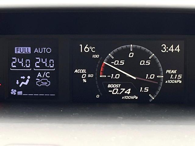 フォレスター ２．０ＸＴ　アイサイト　パワーバックドア　ルーフレール　純正ナビ　バックカメラ　ＥＴＣ　ドライブレコーダー　アイサイトＶｅｒ３　純正１８インチアルミホイール　ＬＥＤヘッドライト　パワーシート　シートヒーター　スマートキー（45枚目）