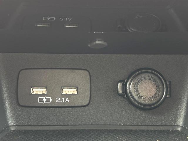 フォレスター アドバンス　Ｆ型　ルーフレール　ＬＥＤアクセサリーライナー　純正８型ダイアトーンナビ　メモリー機能付きパワーシート　パワーバックドア　純正１８インチアルミ　ドライバーモニタリングシステム　ｅーＢＯＸＥＲ（24枚目）