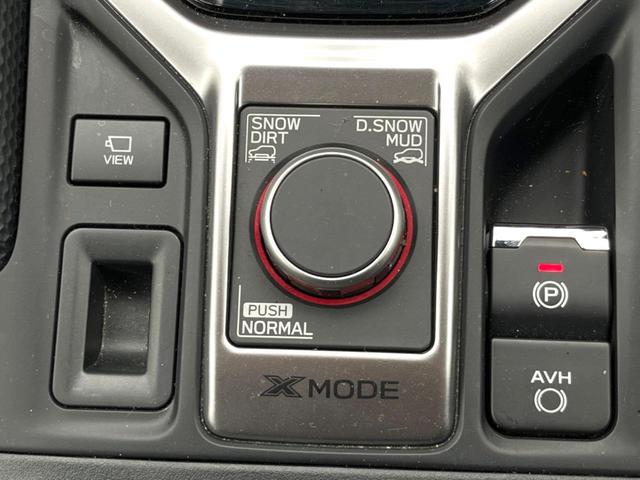 フォレスター アドバンス　Ｆ型　ルーフレール　ＬＥＤアクセサリーライナー　純正８型ダイアトーンナビ　メモリー機能付きパワーシート　パワーバックドア　純正１８インチアルミ　ドライバーモニタリングシステム　ｅーＢＯＸＥＲ（26枚目）