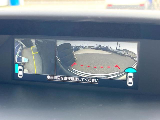 フォレスター プレミアム　革シート　ルーフレール　パワーバックドア　純正８型ビルトインナビ　アイサイトセイフティプラス　ＬＥＤアクセサリーライナー　メモリー機能付きパワーシート　純正１８インチアルミ　スマートキー（7枚目）