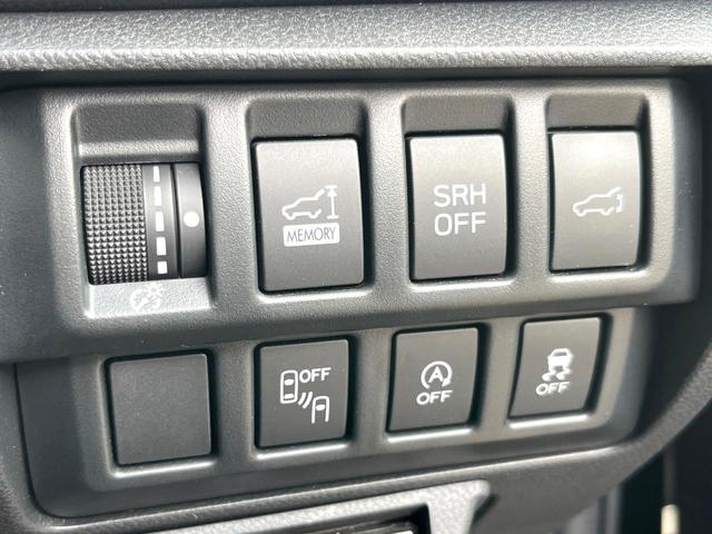 フォレスター プレミアム　革シート　ルーフレール　パワーバックドア　純正８型ビルトインナビ　アイサイトセイフティプラス　ＬＥＤアクセサリーライナー　メモリー機能付きパワーシート　純正１８インチアルミ　スマートキー（28枚目）