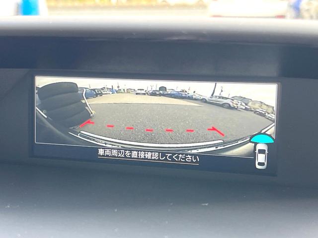 フォレスター プレミアム　革シート　ルーフレール　パワーバックドア　純正８型ビルトインナビ　アイサイトセイフティプラス　ＬＥＤアクセサリーライナー　メモリー機能付きパワーシート　純正１８インチアルミ　スマートキー（33枚目）