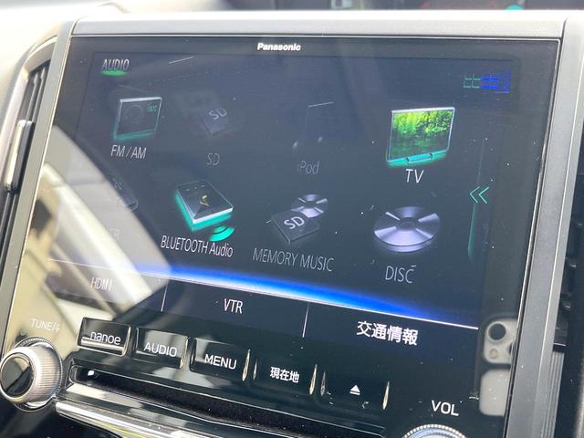 フォレスター プレミアム　革シート　ルーフレール　パワーバックドア　純正８型ビルトインナビ　アイサイトセイフティプラス　ＬＥＤアクセサリーライナー　メモリー機能付きパワーシート　純正１８インチアルミ　スマートキー（34枚目）