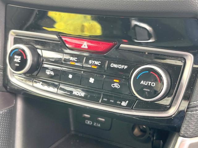 フォレスター プレミアム　革シート　ルーフレール　パワーバックドア　純正８型ビルトインナビ　アイサイトセイフティプラス　ＬＥＤアクセサリーライナー　メモリー機能付きパワーシート　純正１８インチアルミ　スマートキー（35枚目）