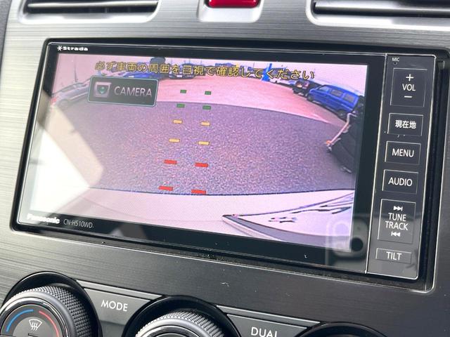 フォレスター ２．０ｉ－Ｓ　アイサイト　パワーバックドア　純正ナビ　バックカメラ　ＥＴＣ　オートライト　純正１８インチアルミホイール　パワーシート　シートヒーター　キーレスアクセス　プッシュスタート　アイサイトＶｅｒ２　オートエアコン（4枚目）