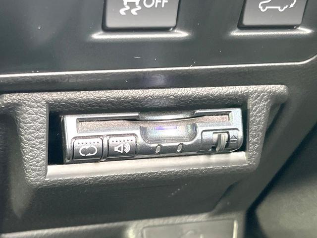 フォレスター ２．０ｉ－Ｓ　アイサイト　パワーバックドア　純正ナビ　バックカメラ　ＥＴＣ　オートライト　純正１８インチアルミホイール　パワーシート　シートヒーター　キーレスアクセス　プッシュスタート　アイサイトＶｅｒ２　オートエアコン（7枚目）