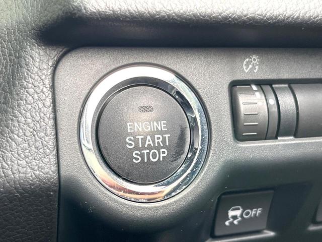 フォレスター ２．０ｉ－Ｓ　アイサイト　パワーバックドア　純正ナビ　バックカメラ　ＥＴＣ　オートライト　純正１８インチアルミホイール　パワーシート　シートヒーター　キーレスアクセス　プッシュスタート　アイサイトＶｅｒ２　オートエアコン（26枚目）