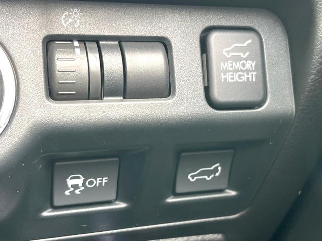 フォレスター ２．０ｉ－Ｓ　アイサイト　パワーバックドア　純正ナビ　バックカメラ　ＥＴＣ　オートライト　純正１８インチアルミホイール　パワーシート　シートヒーター　キーレスアクセス　プッシュスタート　アイサイトＶｅｒ２　オートエアコン（28枚目）