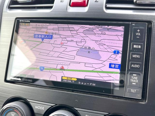 フォレスター ２．０ｉ－Ｓ　アイサイト　パワーバックドア　純正ナビ　バックカメラ　ＥＴＣ　オートライト　純正１８インチアルミホイール　パワーシート　シートヒーター　キーレスアクセス　プッシュスタート　アイサイトＶｅｒ２　オートエアコン（30枚目）
