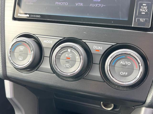 フォレスター ２．０ｉ－Ｓ　アイサイト　パワーバックドア　純正ナビ　バックカメラ　ＥＴＣ　オートライト　純正１８インチアルミホイール　パワーシート　シートヒーター　キーレスアクセス　プッシュスタート　アイサイトＶｅｒ２　オートエアコン（32枚目）