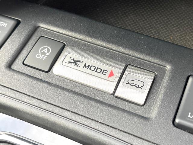 フォレスター ２．０ｉ－Ｓ　アイサイト　パワーバックドア　純正ナビ　バックカメラ　ＥＴＣ　オートライト　純正１８インチアルミホイール　パワーシート　シートヒーター　キーレスアクセス　プッシュスタート　アイサイトＶｅｒ２　オートエアコン（33枚目）