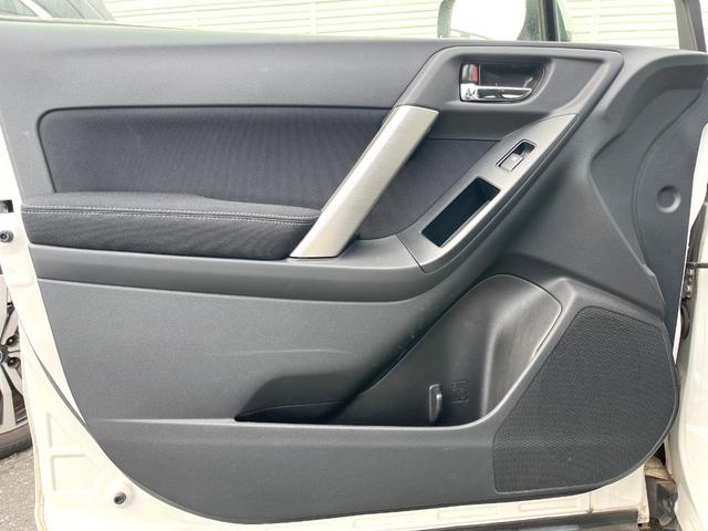 フォレスター ２．０ｉ－Ｓ　アイサイト　パワーバックドア　純正ナビ　バックカメラ　ＥＴＣ　オートライト　純正１８インチアルミホイール　パワーシート　シートヒーター　キーレスアクセス　プッシュスタート　アイサイトＶｅｒ２　オートエアコン（41枚目）