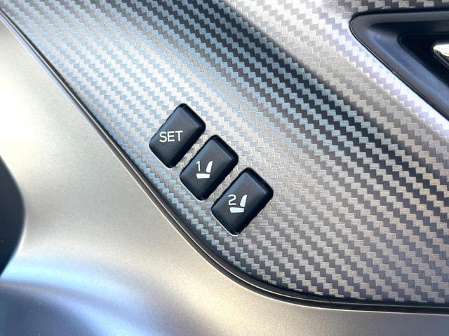 【メモリー機能付きパワーシート】ドライバーごとに設定したシート位置を記憶して、ボタン一つで切り替えできる便利な機能！運転する方が複数名いらっしゃるご家庭におすすめです♪