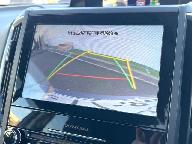 【バックカメラ】駐車時に後方がリアルタイム映像で確認できます。大型商業施設や立体駐車場での駐車時や、夜間のバック時に大活躍！運転スキルに関わらず、今や必須となった装備のひとつです！