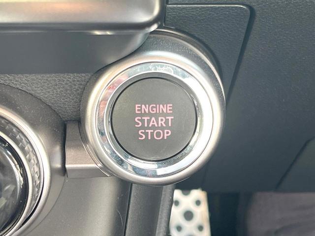 ＢＲＺ Ｓ　６ＭＴ　ＳＴＩエアロパッケージ　ＳＴＩコンプリートキット　ＳＴＩ製１８インチアルミ　ＬＥＤアクセサリーライナー　ＬＥＤヘッドライト　革巻きステアリング　クルーズコントロール　シートヒーター（47枚目）