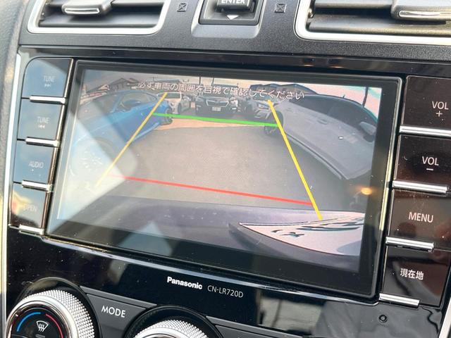 フォレスター ２．０ＸＴ　アイサイト　純正ＳＤナビ　バックカメラ　ＥＴＣ　ドライブレコーダー　パワーシート　シートヒーター　純正１８インチアルミホイール　キーレスアクセス　プッシュスタート　ＬＥＤヘッドライト　Ｂｌｕｅｔｏｏｔｈ（4枚目）