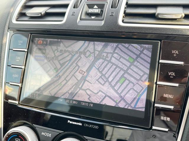 フォレスター ２．０ＸＴ　アイサイト　純正ＳＤナビ　バックカメラ　ＥＴＣ　ドライブレコーダー　パワーシート　シートヒーター　純正１８インチアルミホイール　キーレスアクセス　プッシュスタート　ＬＥＤヘッドライト　Ｂｌｕｅｔｏｏｔｈ（5枚目）