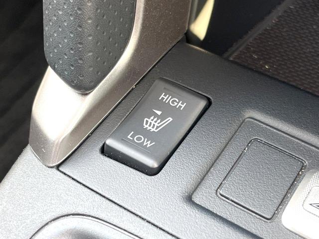 フォレスター ２．０ＸＴ　アイサイト　純正ＳＤナビ　バックカメラ　ＥＴＣ　ドライブレコーダー　パワーシート　シートヒーター　純正１８インチアルミホイール　キーレスアクセス　プッシュスタート　ＬＥＤヘッドライト　Ｂｌｕｅｔｏｏｔｈ（36枚目）