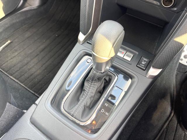 フォレスター ２．０ＸＴ　アイサイト　純正ＳＤナビ　バックカメラ　ＥＴＣ　ドライブレコーダー　パワーシート　シートヒーター　純正１８インチアルミホイール　キーレスアクセス　プッシュスタート　ＬＥＤヘッドライト　Ｂｌｕｅｔｏｏｔｈ（37枚目）