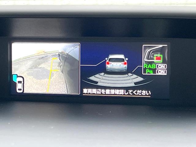 インプレッサスポーツ 2.0i-Sアイサイト アイサイトセイフティプラス 純正ナビ バックカメラ ETC ドライブレコーダー LEDヘッドライト 純正18インチアルミホイール キーレスアクセス プッシュスタート パワーシート アイドリングストップ(5枚目)