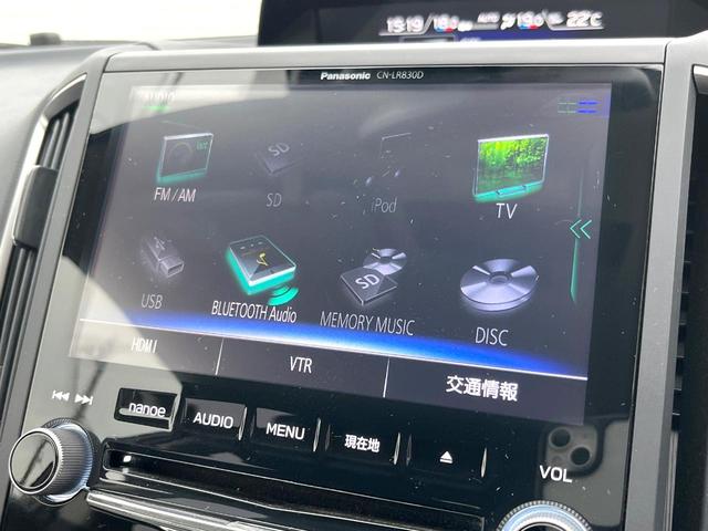 インプレッサスポーツ 2.0i-Sアイサイト アイサイトセイフティプラス 純正ナビ バックカメラ ETC ドライブレコーダー LEDヘッドライト 純正18インチアルミホイール キーレスアクセス プッシュスタート パワーシート アイドリングストップ(29枚目)