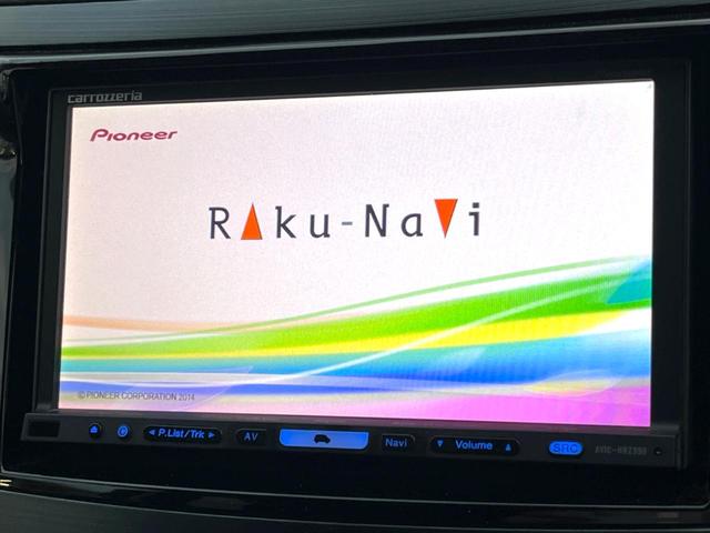 レガシィツーリングワゴン ２．５ｉアイサイト　Ｓパッケージ　後期Ｄ型　ナビ　バックカメラ　ＥＴＣ　ＨＩＤヘッドライト　純正１８インチアルミホイール　キーレスアクセス　プッシュスタート　ビルシュタインダンパー　アイドリングストップ　Ｓ－Ｉドライブ（3枚目）