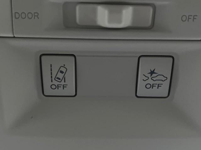 レガシィツーリングワゴン ２．５ｉアイサイト　Ｓパッケージ　後期Ｄ型　ナビ　バックカメラ　ＥＴＣ　ＨＩＤヘッドライト　純正１８インチアルミホイール　キーレスアクセス　プッシュスタート　ビルシュタインダンパー　アイドリングストップ　Ｓ－Ｉドライブ（6枚目）