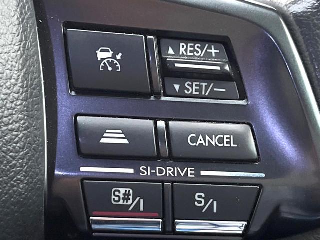 レガシィツーリングワゴン ２．５ｉアイサイト　Ｓパッケージ　後期Ｄ型　ナビ　バックカメラ　ＥＴＣ　ＨＩＤヘッドライト　純正１８インチアルミホイール　キーレスアクセス　プッシュスタート　ビルシュタインダンパー　アイドリングストップ　Ｓ－Ｉドライブ（7枚目）