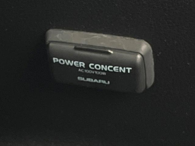 レガシィツーリングワゴン ２．５ｉアイサイト　Ｓパッケージ　後期Ｄ型　ナビ　バックカメラ　ＥＴＣ　ＨＩＤヘッドライト　純正１８インチアルミホイール　キーレスアクセス　プッシュスタート　ビルシュタインダンパー　アイドリングストップ　Ｓ－Ｉドライブ（22枚目）